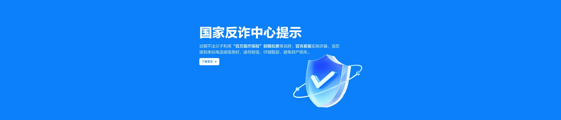 宜秀区移动宽带