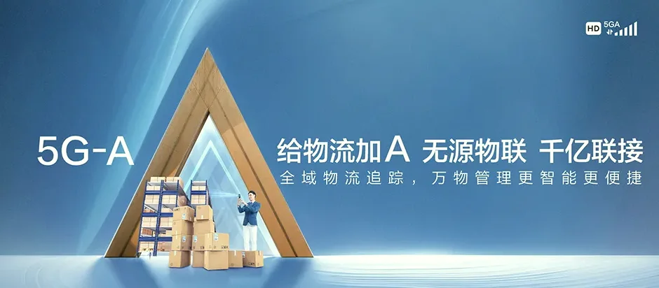 宜秀区宜秀区五横乡 移动宽带移动宽带办理资费表