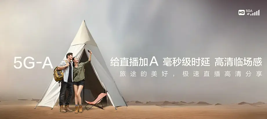 宜秀区宜秀区大桥街道 移动宽带移动宽带办理资费表